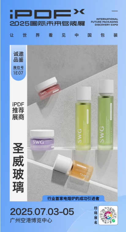 微信圖片_20250610165514.png